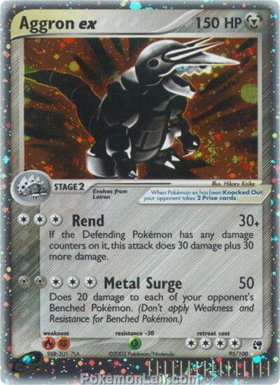 2003 Pokemon Trading Card Game EX Sandstorm Price List 95 Aggron EX