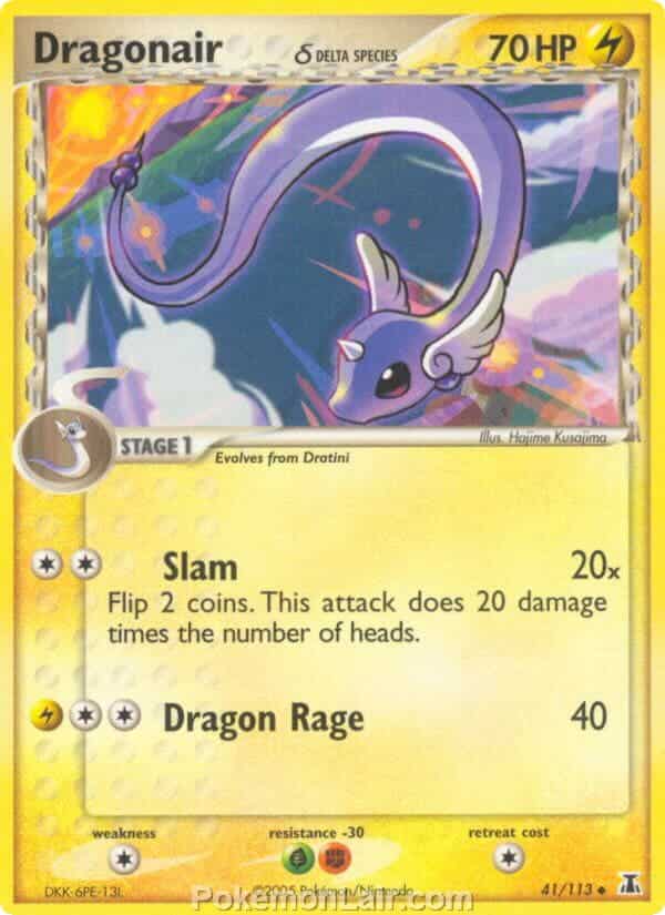 2005 Pokemon Trading Card Game EX Delta Species Price List 41 Dragonair Delta Species