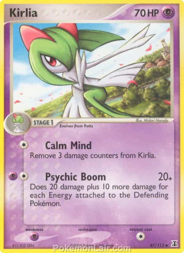 2005 Pokemon Trading Card Game EX Delta Species Set 47 Kirlia