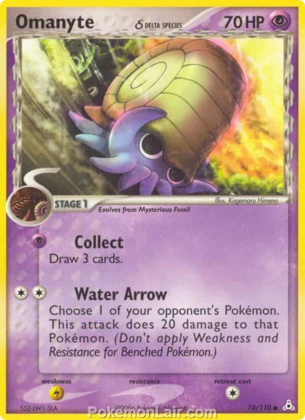 2006 Pokemon Trading Card Game EX Holon Phantoms Set 74 Omanyte Delta Species