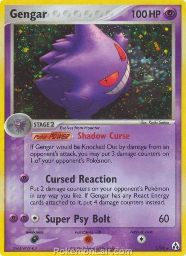 2006 Pokemon Trading Card Game EX Legend Maker Set 5 Gengar