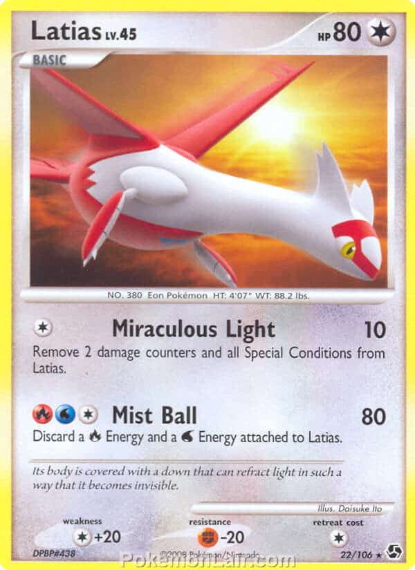 2008 Pokemon Trading Card Game Diamond and Pearl Great Encounters Price List – 22 Latias