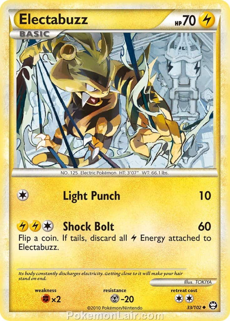 2010 Pokemon Trading Card Game HeartGold SoulSilver Triumphant Set – 33 Electabuzz