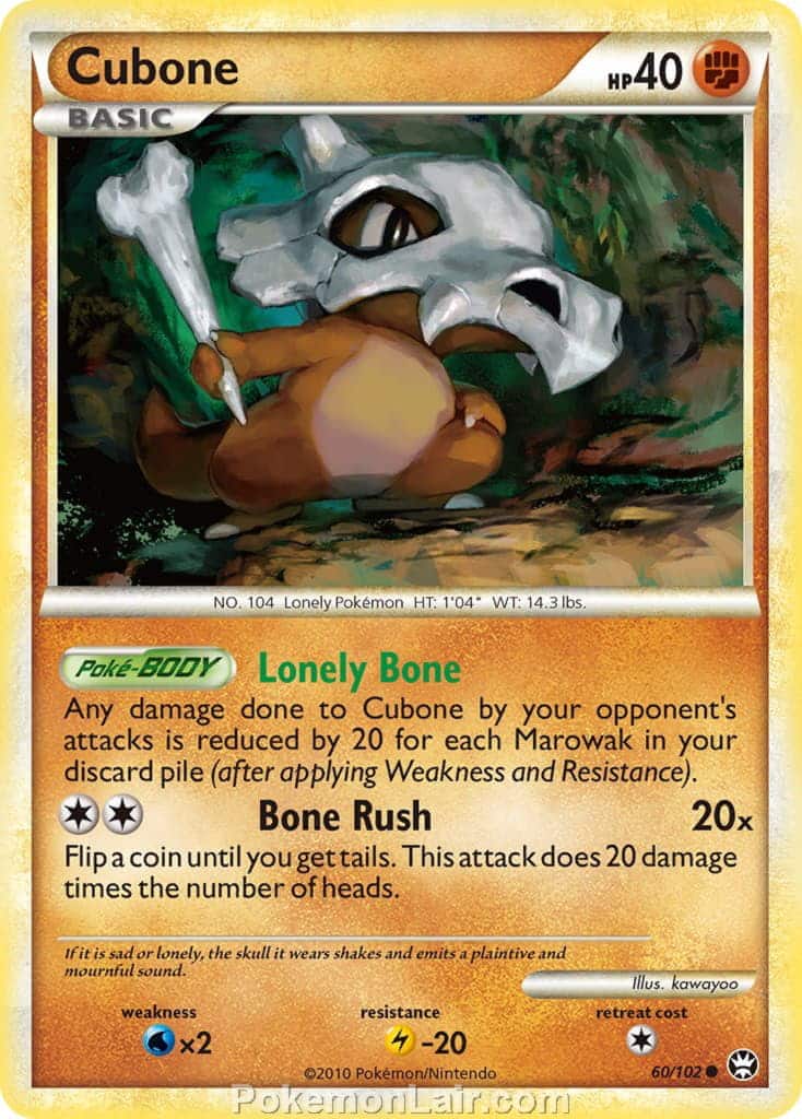 2010 Pokemon Trading Card Game HeartGold SoulSilver Triumphant Set – 60 Cubone