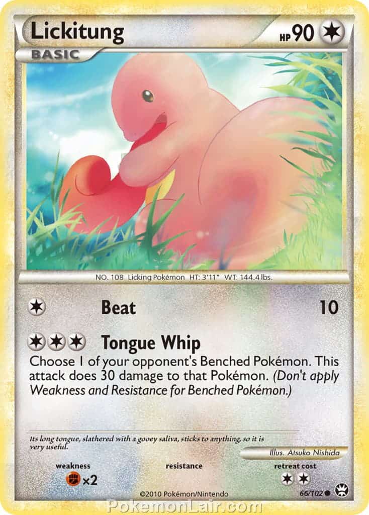 2010 Pokemon Trading Card Game HeartGold SoulSilver Triumphant Set – 66 Lickitung