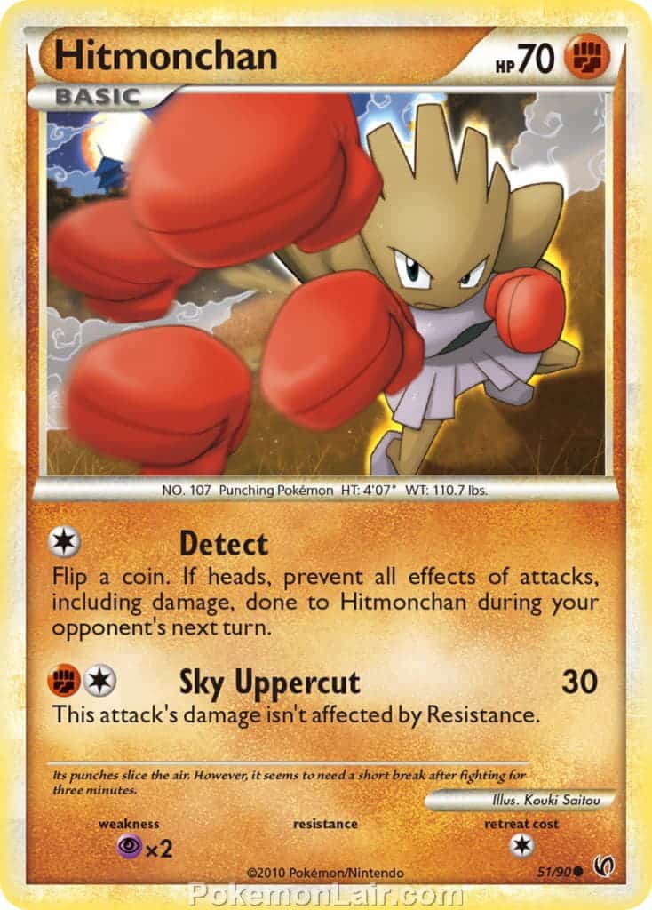 2010 Pokemon Trading Card Game HeartGold SoulSilver Undaunted Price List – 51 Hitmonchan