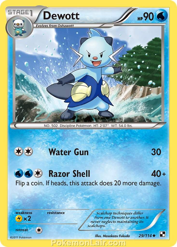 2011 Pokemon Trading Card Game Black and White Set –29 Dewott