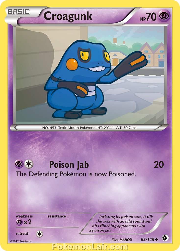 2012 Pokemon Trading Card Game Boundaries Crossed Price List – 65 Croagunk