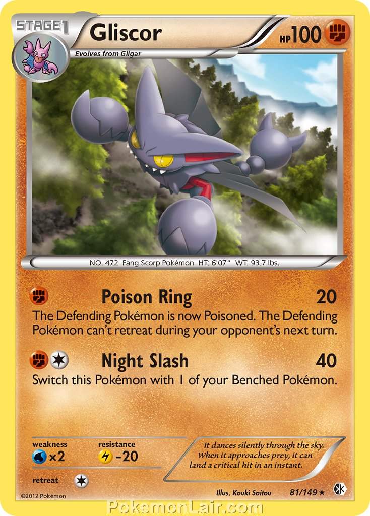 2012 Pokemon Trading Card Game Boundaries Crossed Price List – 81 Gliscor