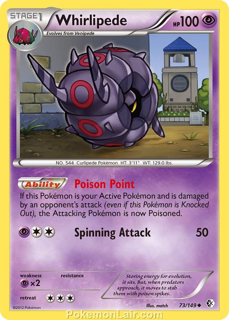 2012 Pokemon Trading Card Game Boundaries Crossed Set – 73 Whirlipede