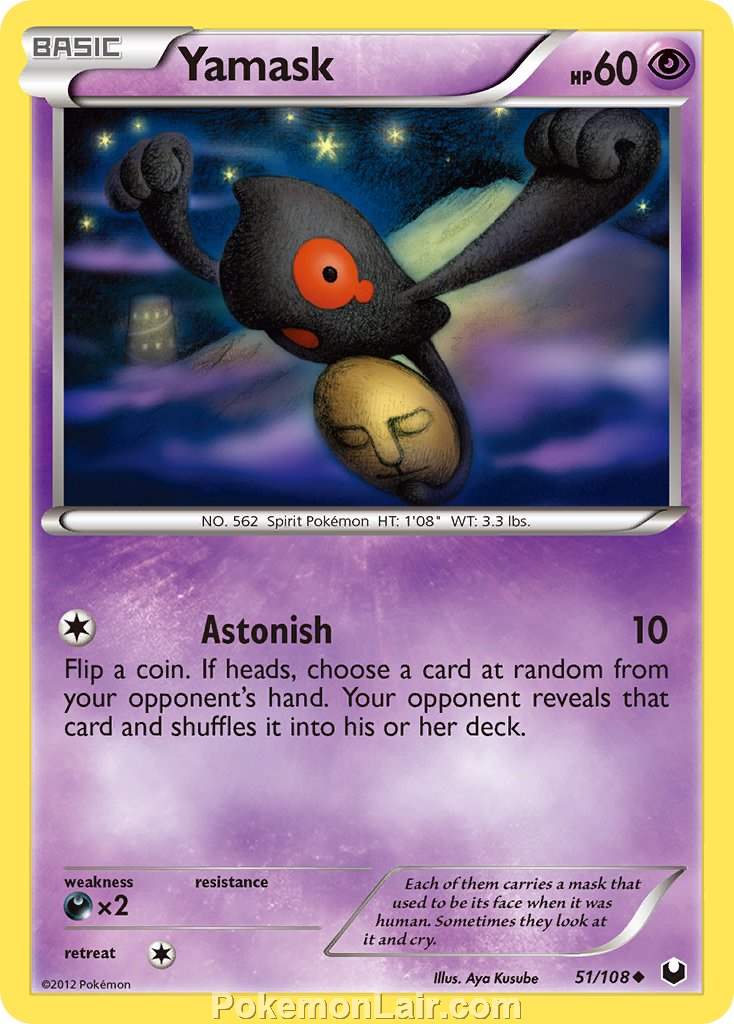 2012 Pokemon Trading Card Game Dark Explorers Price List – 51 Yamask