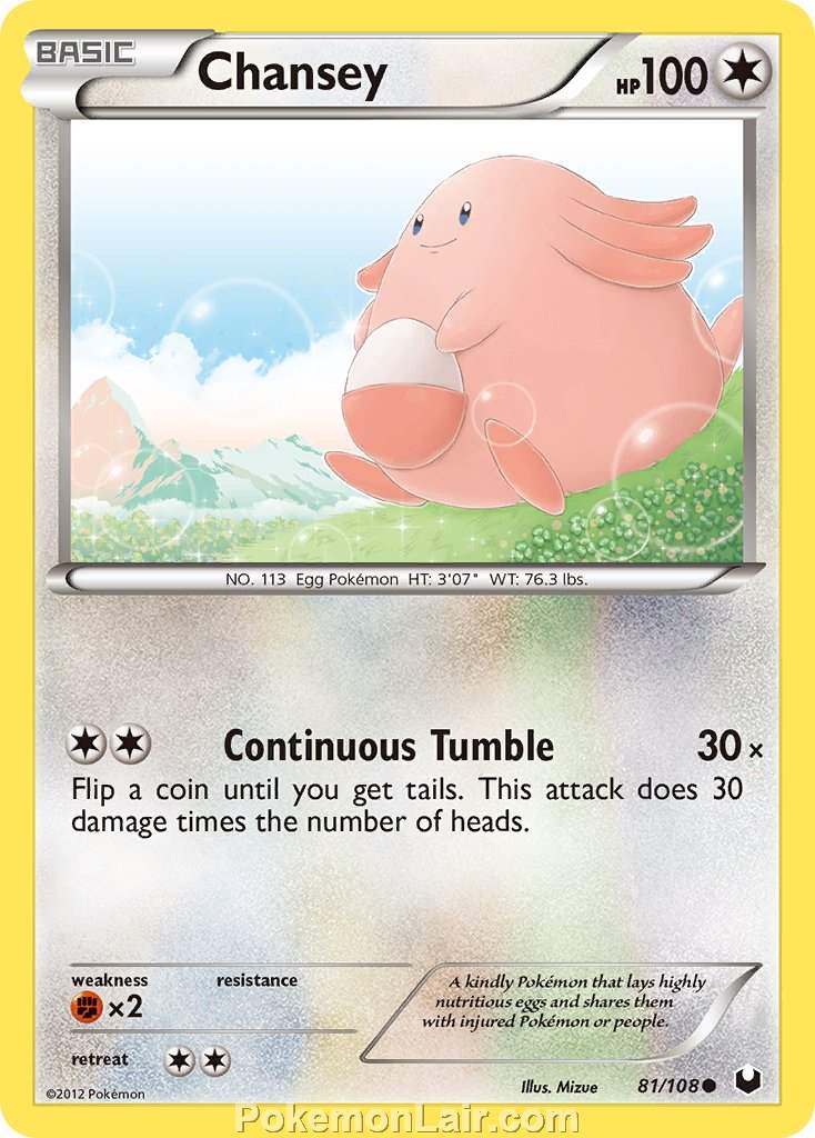 2012 Pokemon Trading Card Game Dark Explorers Set – 81 Chansey