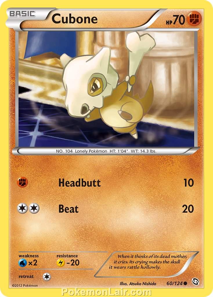 2012 Pokemon Trading Card Game Dragons Exalted Set – 60 Cubone