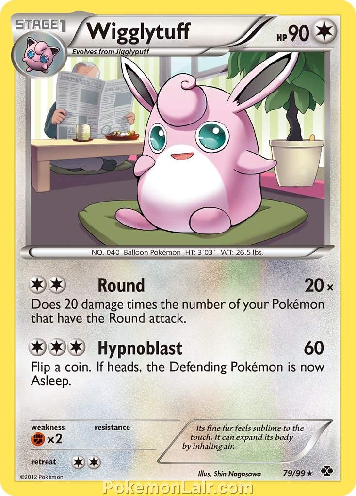 2012 Pokemon Trading Card Game Next Destinies Set – 79 Wigglytuff