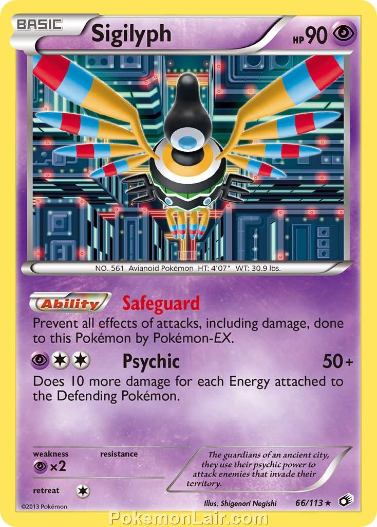 2013 Pokemon Trading Card Game Legendary Treasures Set – 66 Sigilyph