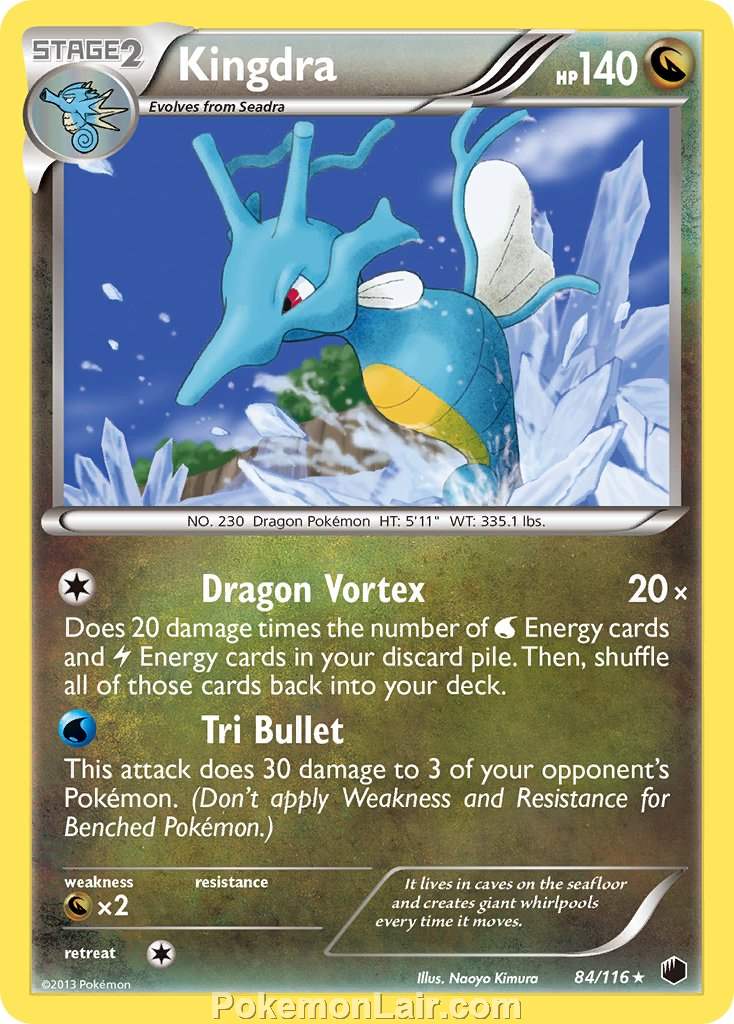 2013 Pokemon Trading Card Game Plasma Freeze Price List – 84 Kingdra