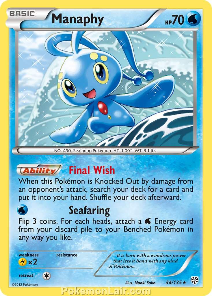 2013 Pokemon Trading Card Game Plasma Storm Price List – 34 Manaphy