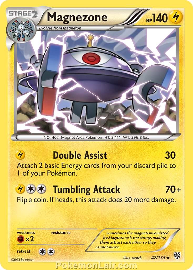 2013 Pokemon Trading Card Game Plasma Storm Set – 47 Magnezone