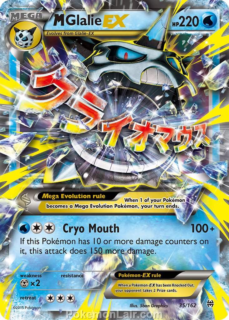 2015 Pokemon Trading Card Game BREAKthrough Set – 35 M Glalie EX