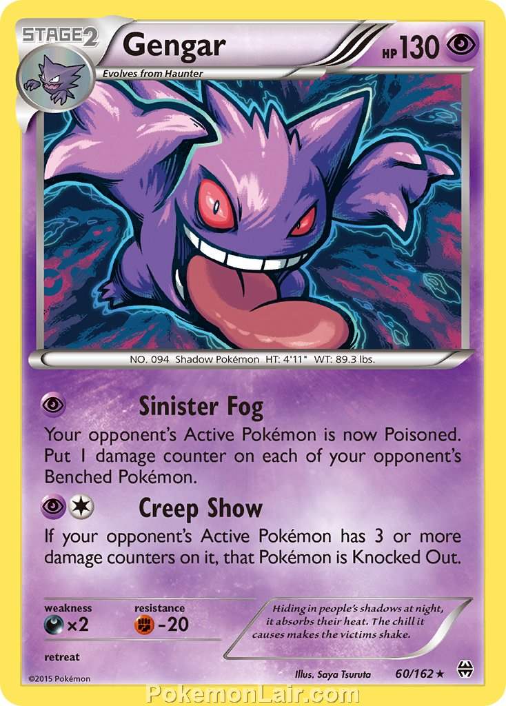 2015 Pokemon Trading Card Game BREAKthrough Set – 60 Gengar