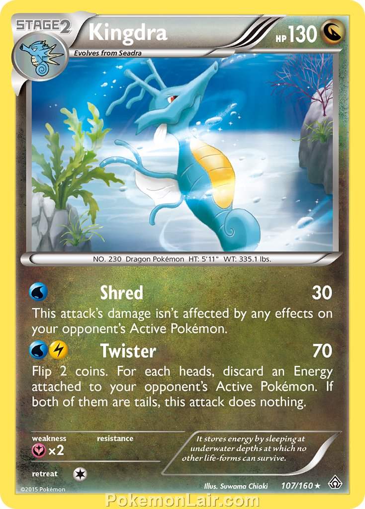 2015 Pokemon Trading Card Game Primal Clash Set – 107 Kingdra