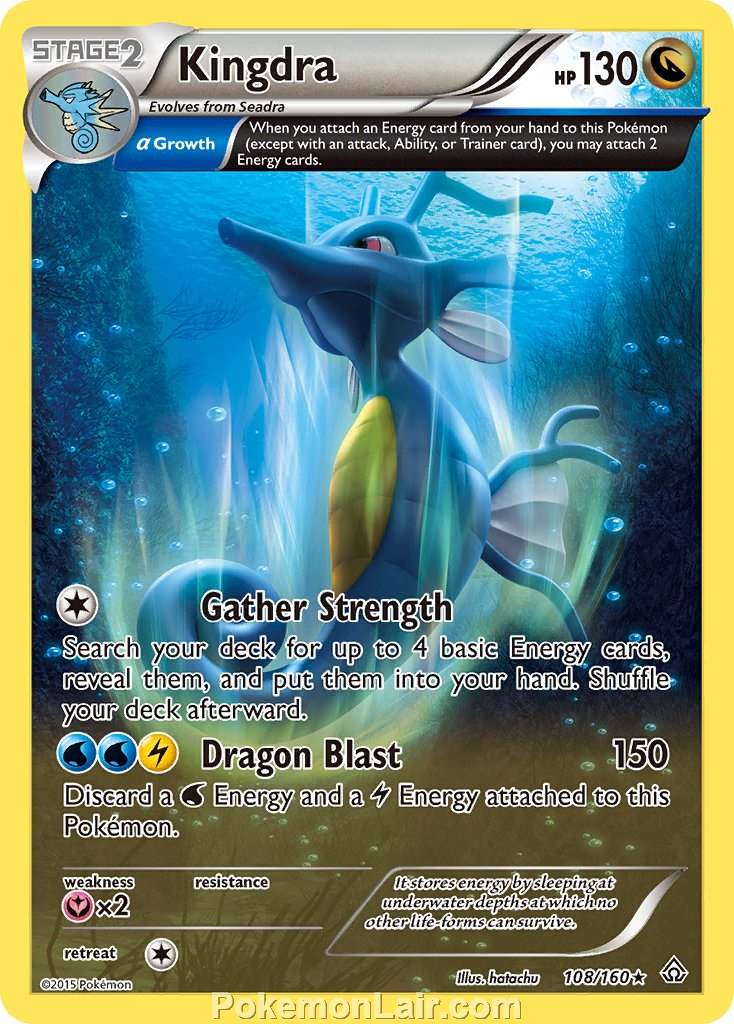 2015 Pokemon Trading Card Game Primal Clash Set – 108 Kingdra