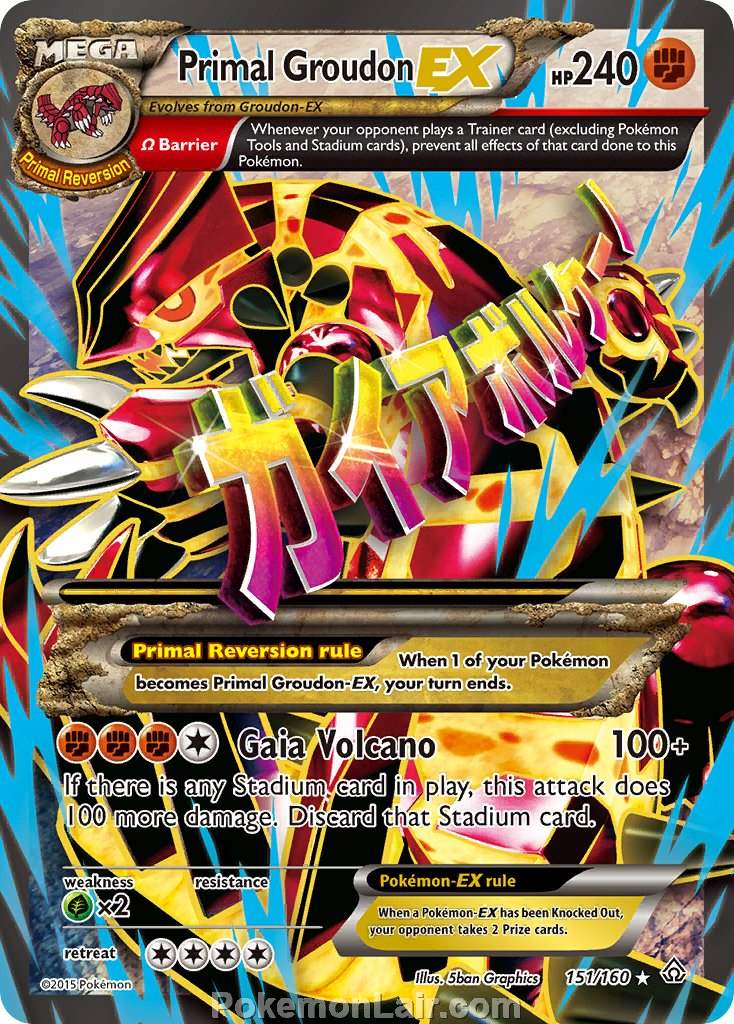 2015 Pokemon Trading Card Game Primal Clash Set – 151 Primal Groudon EX