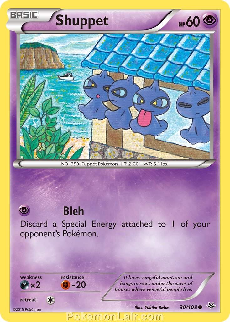 2015 Pokemon Trading Card Game Roaring Skies Price List – 30 Shuppet