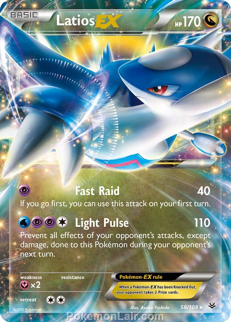 2015 Pokemon Trading Card Game Roaring Skies Set – 58 Latios EX