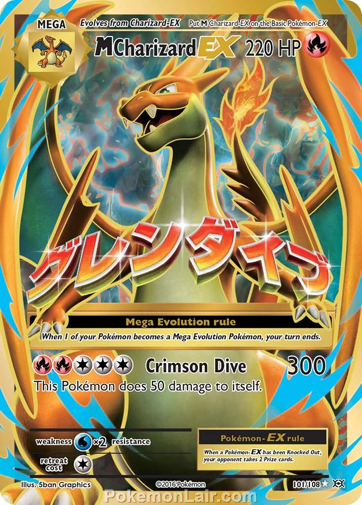 2016 Pokemon Trading Card Game Evolutions Price List – 101 M Charizard EX