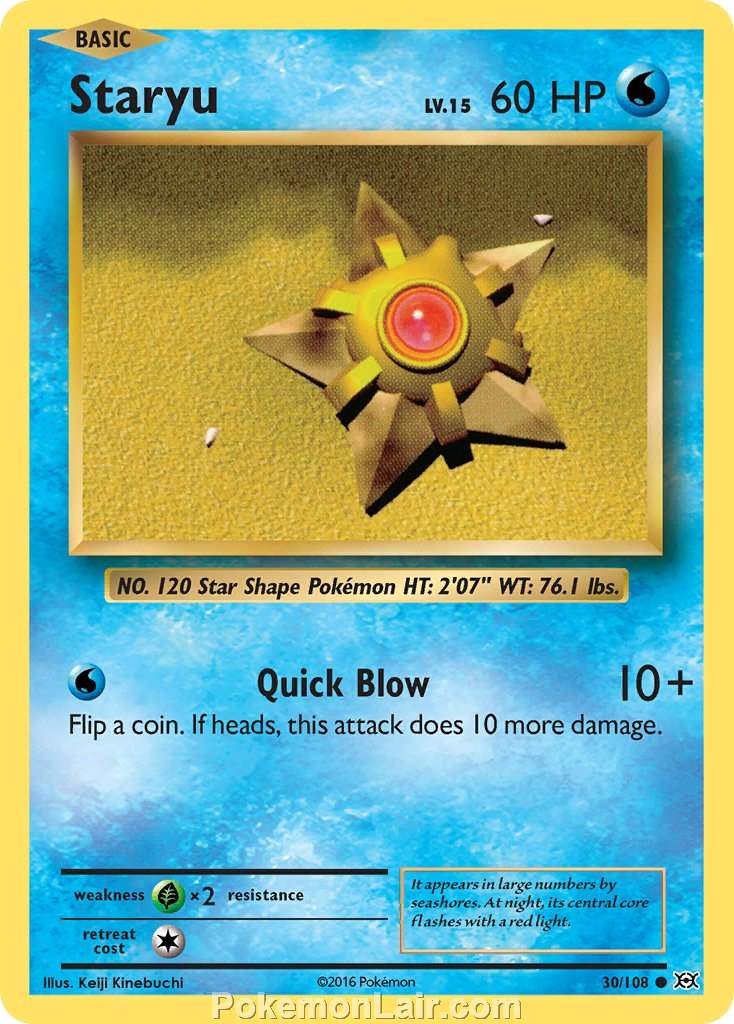 2016 Pokemon Trading Card Game Evolutions Price List – 30 Staryu