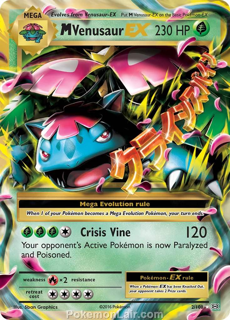 2016 Pokemon Trading Card Game Evolutions Set – 02 M Venusaur EX