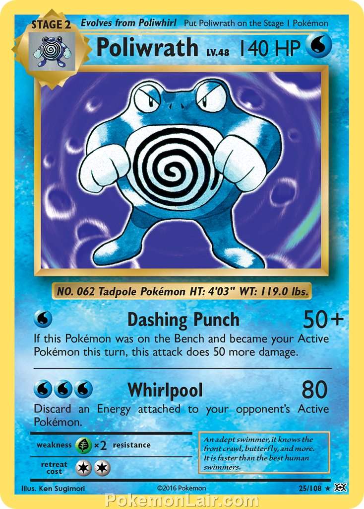 2016 Pokemon Trading Card Game Evolutions Set – 25 Poliwrath