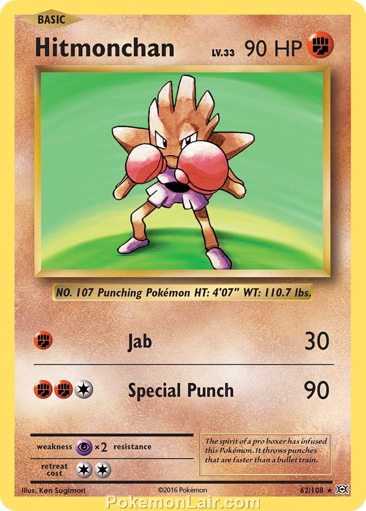 2016 Pokemon Trading Card Game Evolutions Set – 62 Hitmonchan