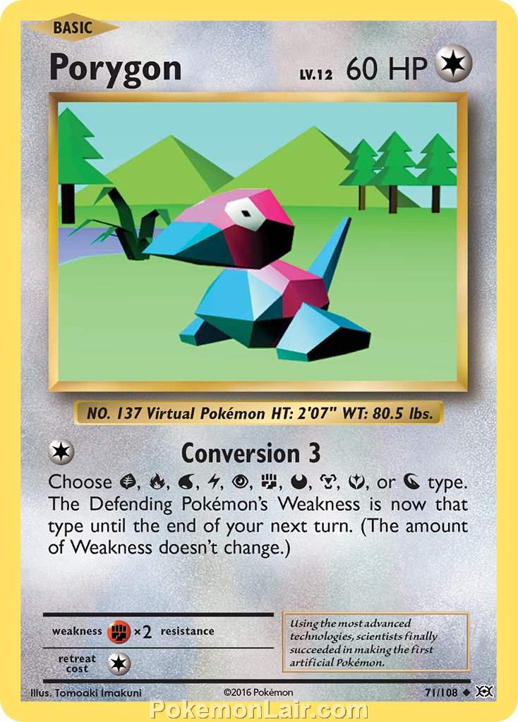 2016 Pokemon Trading Card Game Evolutions Set – 71 Porygon