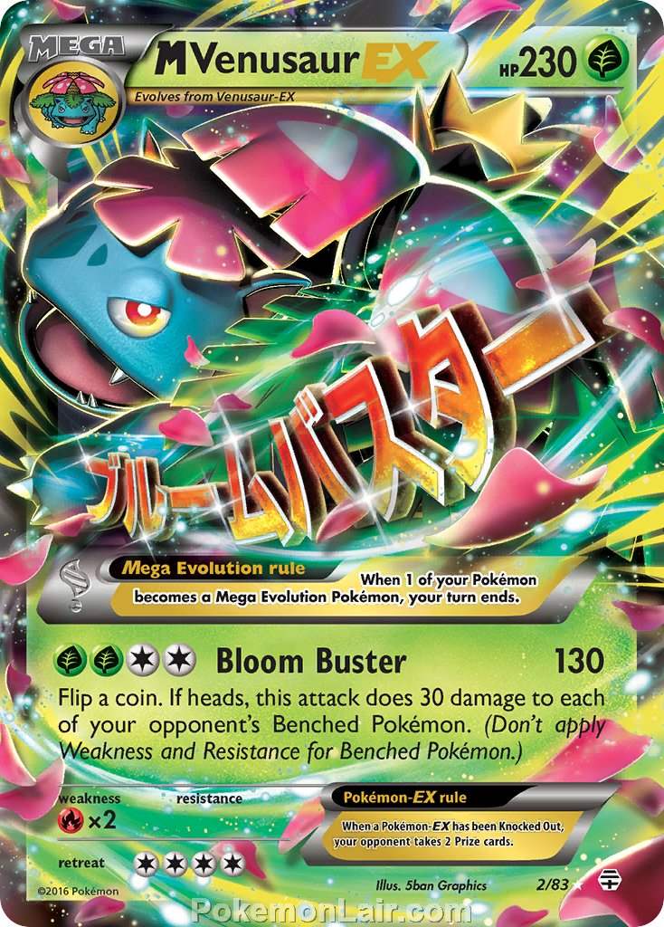 2016 Pokemon Trading Card Game Generations Set – 02 M Venusaur EX