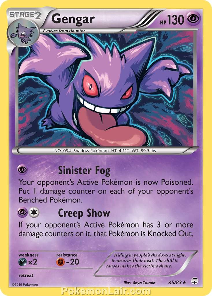 2016 Pokemon Trading Card Game Generations Set – 35 Gengar