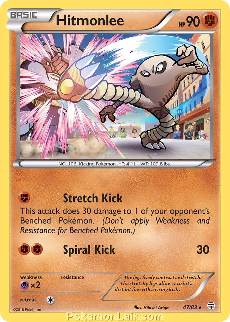 2016 Pokemon Trading Card Game Generations Set – 47 Hitmonlee