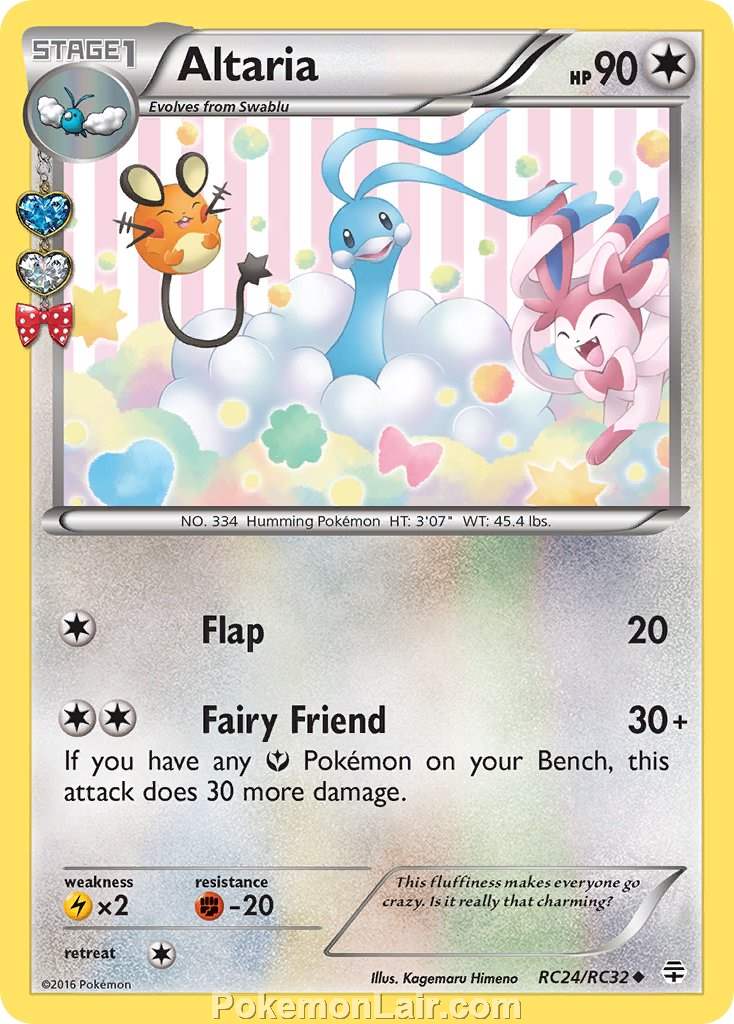 2016 Pokemon Trading Card Game Generations Set – RC24 Altaria