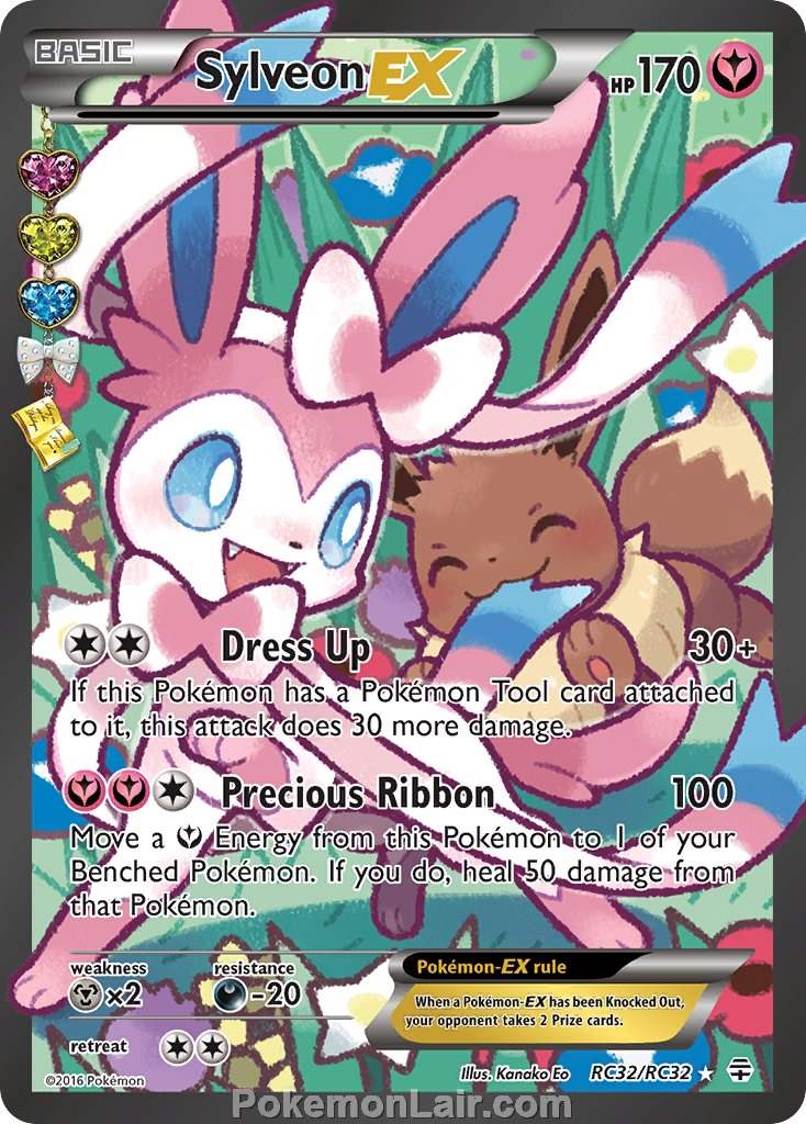 2016 Pokemon Trading Card Game Generations Set – RC32 Sylveon EX