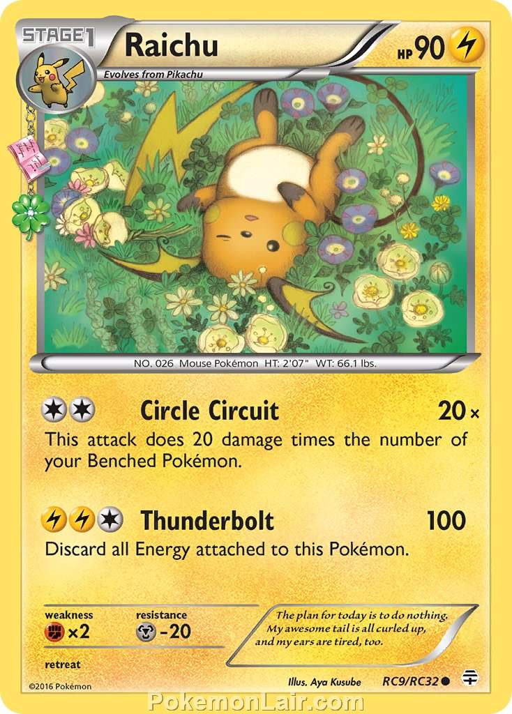 2016 Pokemon Trading Card Game Generations Set – RC9 Raichu