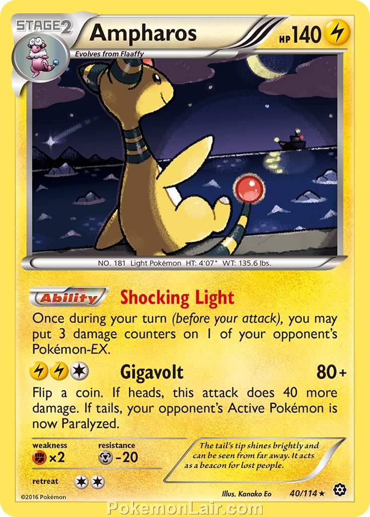 2016 Pokemon Trading Card Game Steam Siege Price List – 40 Ampharos