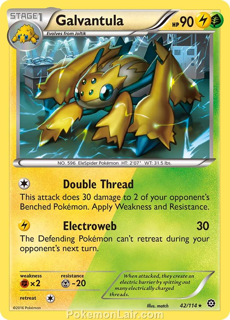 2016 Pokemon Trading Card Game Steam Siege Set – 42 Galvantula