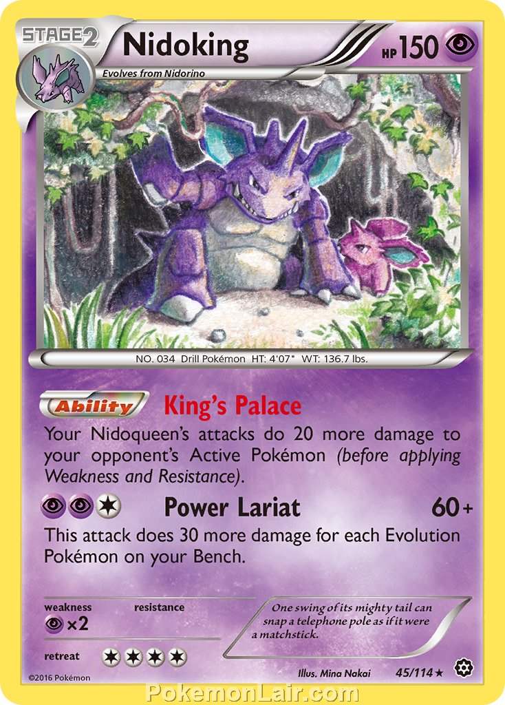 2016 Pokemon Trading Card Game Steam Siege Set – 45 Nidoking