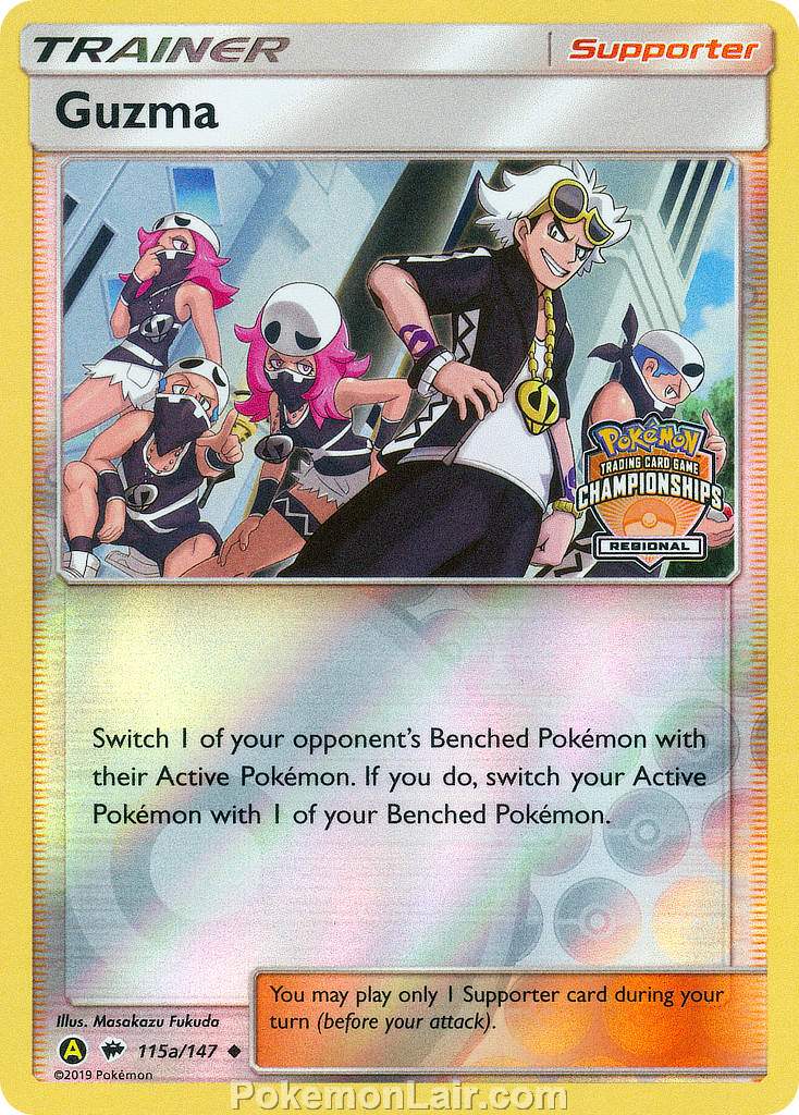 2017 Pokemon Trading Card Game Burning Shadows Set – 115a Guzma