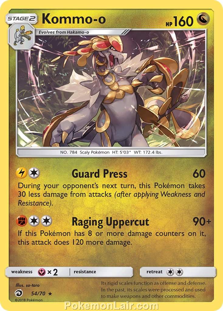 2018 Pokemon Trading Card Game Dragon Majesty Price List – 54 Kommo O