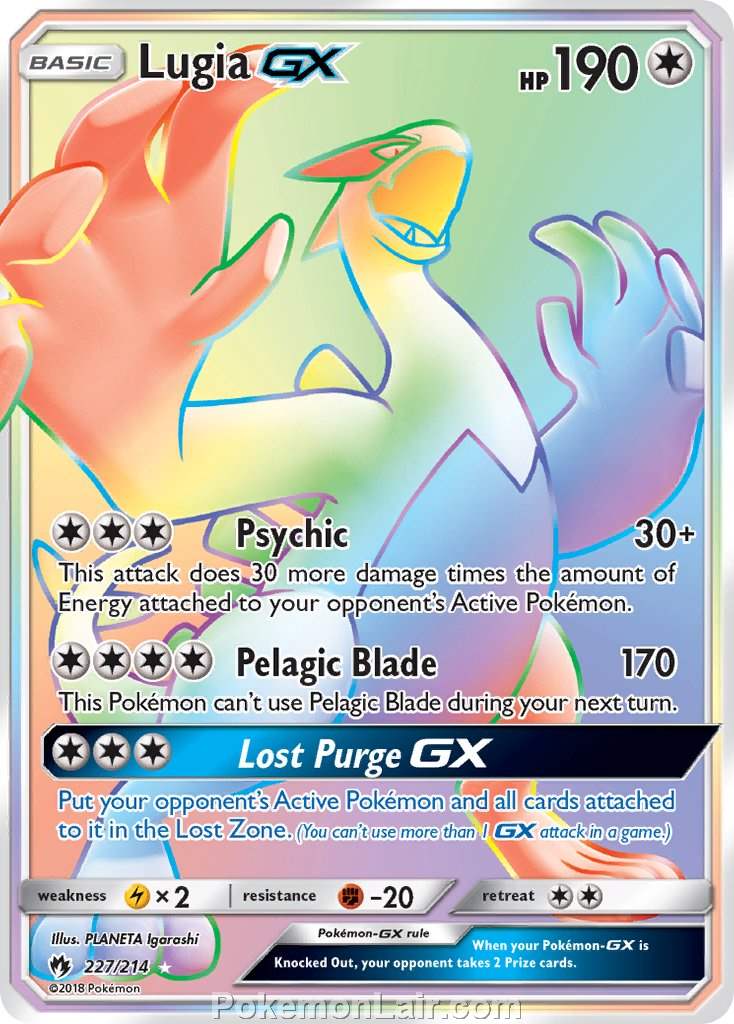 2018 Pokemon Trading Card Game Lost Thunder Price List – 227 Lugia GX