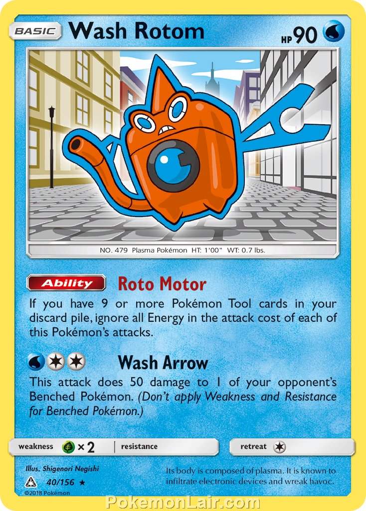 2018 Pokemon Trading Card Game Ultra Prism Price List – 40 Wash Rotom