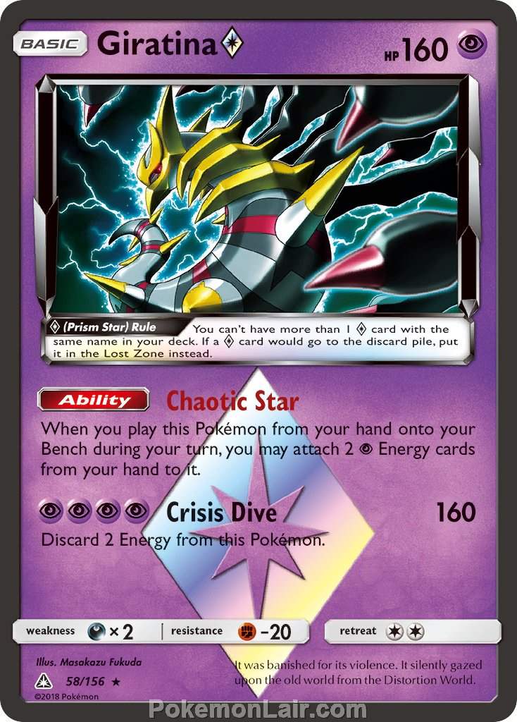 2018 Pokemon Trading Card Game Ultra Prism Price List – 58 Giratina