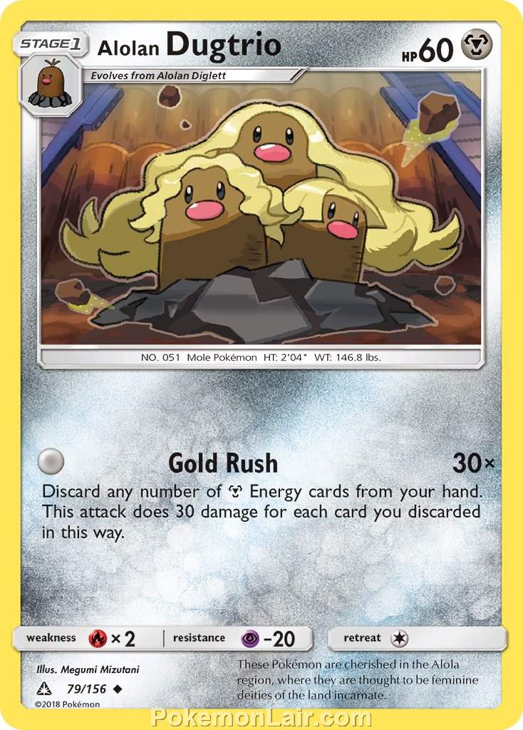 2018 Pokemon Trading Card Game Ultra Prism Price List – 79 Alolan Dugtrio